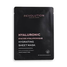 Revolution Skincare Sada pleťových masiek biodegradable (Hydrating Hyaluronic Acid Sheet Mask)