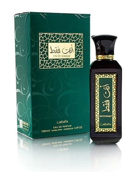 Ente Faqat - EDP