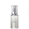 Clé de Peau Beauté Rozjasňujúce pleťové sérum ( Concentrate d Brightening Serum) 40 ml