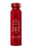 Dezodorant v spreji Red Knight ( Premium Deodorant Spray) 200 ml