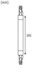 Paulmann PAULMANN URail spojka flexibilná II 227x18mm max. 1000W biela 95650