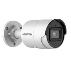 Hikvision HIKVISION DS-2CD2026G2-I(2.8mm)(C)