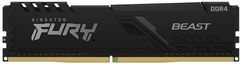 Kingston Kingston Fury Beast Black 4GB DDR4 2666 CL16