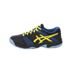 Asics Obuv tenis 35.5 EU Gelblast 7 GS