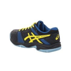 Asics Obuv tenis 35.5 EU Gelblast 7 GS