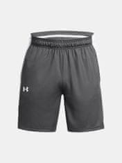 Under Armour Pánske kraťasy UA Baseline Short S