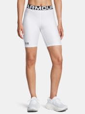 Under Armour Dámske kraťasy UA HG 8in Short XS