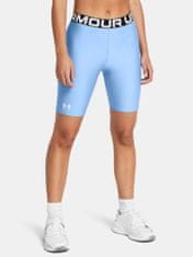 Under Armour Dámske kraťasy UA HG 8in Short M