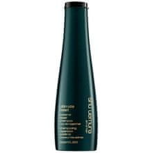 Shu Uemura Shu-Uemura - Regenerative shampoo for very damaged hair Ultimate Reset ( Extreme Repair Shampoo) 300 ml 300ml 