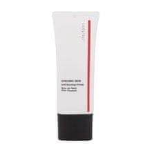 Shiseido Shiseido - Synchro Skin Soft Blurring Primer 30ml 