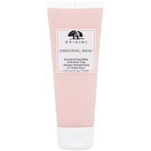 Origins Origins - Original Skin Retexturizing Mask with Rose Clay - Retexturační a čisticí pleťová maska 75ml 