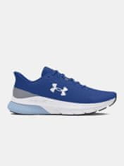 Under Armour Pánske topánky UA HOVR Turbulence 2 RS 42,5