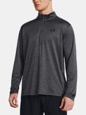 Under Armour Pánske tričko UA Tech Vent 1/2 Zip M