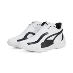 Puma Obuv basketball biela 42.5 EU Rise Nitro