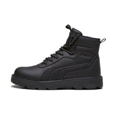 Puma Obuv čierna 42.5 EU Winterstiefel Desierto V3