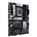 ASUS PRIME B660-PLUS D4/LGA 1700/ATX