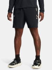 Under Armour Pánske kraťasy UA Zone Woven Short S