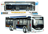 shumee Elektrický mestský autobus 1:42 Kovové svetlá biele