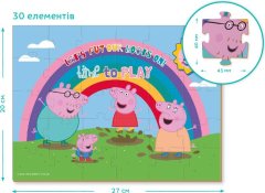 Dodo Toys Puzzle Prasiatko Peppa: Dúha 30 dielikov