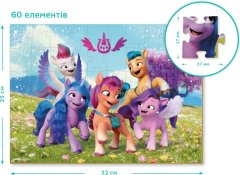 Dodo Toys Puzzle My Little Pony: Na magickej lúke 60 dielikov