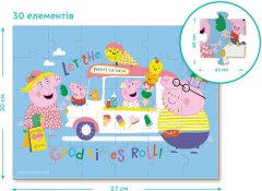 Dodo Toys Puzzle Prasiatko Peppa: Zmrzlina 30 dielikov