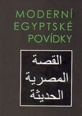 kol.: Moderní egyptské povídky