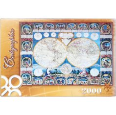 Trefl 2000 ks puzzle Mapa Zeme 1788