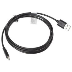 Lanberg USB-C (M) na USB-A (M) 2.0 kábel 1,8m, čierny