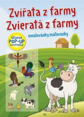 Omaľovánky/Mačovanky - Zvieratá z farmy / Zvieratá z farmy