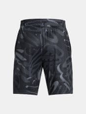 Under Armour Chlapčenské kraťasy Curry Boys Splash Short XS