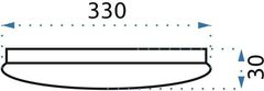 Tutumi Stropné svietidlo Plafon 33 cm APP756-1C biele
