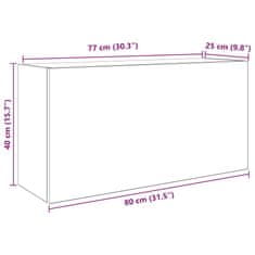 Petromila vidaXL Kúpeľňová nástenná skrinka 80x25x40 cm kompozitné drevo