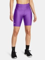 Under Armour Dámske kraťasy Under Armour Tech Bike Short-PPL S