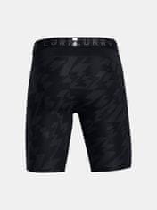 Under Armour Pánske kraťasy Under Armour UA Curry HG Prtd Shorts-BLK XXXL