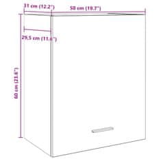 Petromila vidaXL Závesné skrinky 2 ks, staré drevo 50x31x60 cm, kompozitné drevo