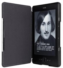 Durable Lock Armori Trimer T092, púzdro pre Amazon Kindle 4/5 - magnetické zatváranie, motív Gogh