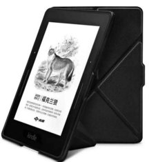 Durable Lock ARMORI STANDER S104, puzdro so stojanom Origami pre Amazon Kindle Voyage - čierne