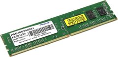 Patriot Pamäť DDR4 2400 8GB CL17