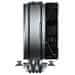 COUGAR chladenie FORZA 50 CPU Air Cooling 50x135x155mm HDB