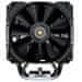 COUGAR chladenie FORZA 85 CPU Air Cooling 85x135x160mm HDB