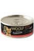 WOOLF snack WOOLF Wildcat Ultimate konz Beef pate 85g