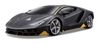 Goliath Maisto RC - 1:14 RC (2.4G, Cell battery) ~ Lamborghini Centenario