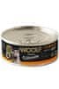 WOOLF snack WOOLF Wildcat Ultimate konz Turkey pate 85g