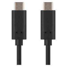 EMOS Nabíjací a dátový kábel 2.0 USB-C / USB-C, 1 m, čierny