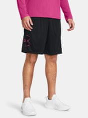 Under Armour Pánske kraťasy Under Armour UA TECH GRAPHIC SHORT-BLK XS