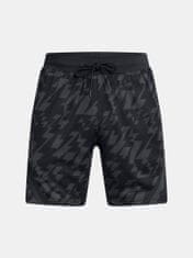 Under Armour Pánske kraťasy Under Armour Curry Sig Short 1-BLK S