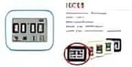 Verk  07245 Teplomer s externou sondou, vlhkomerom a časom HX105