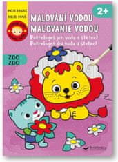 Svojtka & Co. Maľovanie vodou: Zoo - Chytré dieťa