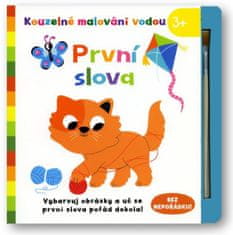 Svojtka & Co. Kúzelné maľovanie vodou: Prvé slová