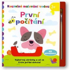 Svojtka & Co. Kúzelné maľovanie vodou: Prvé počítanie